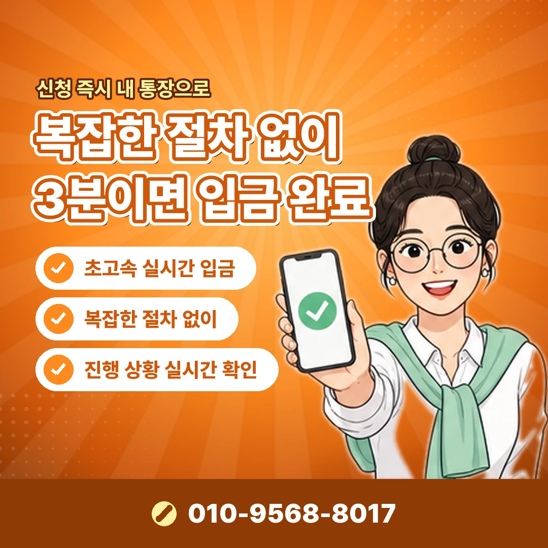 갤럭시아 한도 현금화 오케이티켓